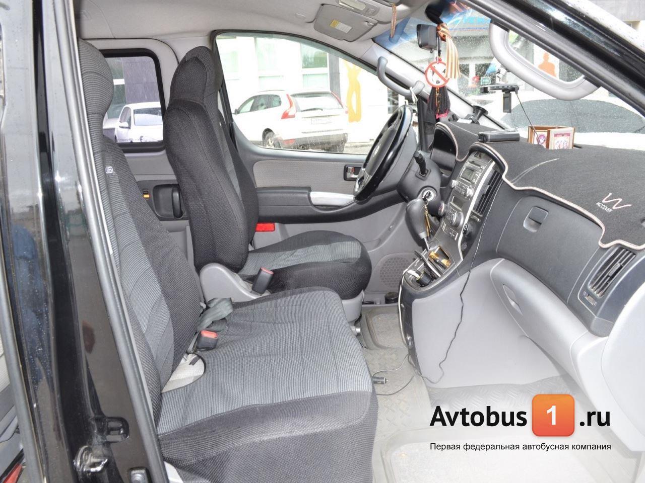 Hyundai Starex